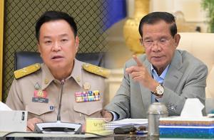 ไทย-เขมร รอบนี้ ใครจะเปิดก่อน !?