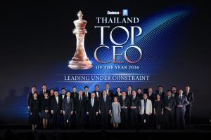 BUSINESS+ จับมือคณะพาณิชยศาสตร์และการบัญชี มธ. มอบรางวัล “THAILAND TOP CEO OF THE YEAR 2026” เชิดชูผู้นำธุรกิจสร้างการเติบโตในยุค AI ”