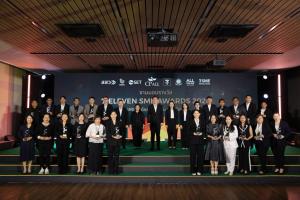 เปิด 21 SME ดาวเด่นคว้ารางวัล “7-ELEVEN SME AWARDS 2026” หมวดเครื่องดื่ม-สินค้าเกษตรมาแรง
