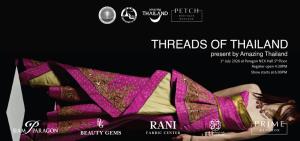 ททท.เปิดเวที “THREADS OF AMAZING THAILAND” ยกระดับผ้าไทยและอัญมณีไทยสู่ไลฟ์สไตล์ลักชัวรี