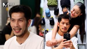 “กัปตันช้าง” เปิดโมเมนต์ขอ “ลำไย” เป็นแฟน รับซัพพอร์ตแบบสุดตัว ชมฝ่ายหญิงทั้งสวยเก่งมีเสน่ห์