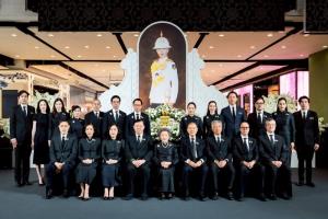 กลุ่มเซ็นทรัล รวมใจถวายความอาลัย และน้อมสำนึกในพระกรุณาธิคุณ "เจ้าฟ้าพัชรกิติยาภาฯ" เป็นล้นพ้น