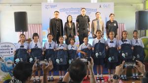 "สำนักงานสลากฯ มอบห้องสมุดตู้คอนเทนเนอร์ 22 โรงเรียน ยกระดับแหล่งเรียนรู้ยุคดิจิทัล"