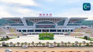 คลิกคลิป : เปิดความอลังการ สถานีรถไฟซีอานแห่งใหม่