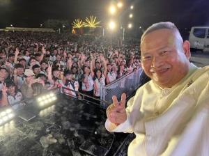 “เรียนที่นี่…มีแต่ความสุข”! มทร.อีสานรับนศ.ใหม่ทะลุ 9,359 คน ต้อนรับ ‘แคแสดช่อที่ 22’ ย้ำถึงความเชื่อมั่นผลิตบัณฑิตนักปฏิบัติ  แต่ความสุข”