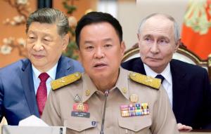 ไทยเทน้ำหนักผิด เสียสมดุล จีน-รัสเซีย!?