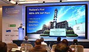 กลุ่มบริษัทบางจากชูศักยภาพผู้นำ SAF ของไทย บนเวทีนานาชาติ ASAFA IPS 2026