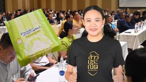 กรมการค้าภายใน เปลี่ยนชาวนา ขอนแก่น กลายเป็นผู้ประกอบการ มิติใหม่ของ "ข้าวปราณีต"