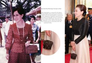 “ย่านลิเภา” หัตถศิลป์ไทยจากนราธิวาส สู่นครปารีส ด้วยพระบารมี