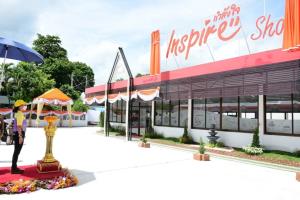 พล.อ.อ.สมคิด สุขบาง เป็นประธานเปิดร้าน Inspire by PRINCESS สานต่อน้ำพระทัย “เจ้าฟ้าพัชรกิติยาภา” สู่ผู้ต้องขังในเรือนจำ