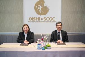 โออิชิ จับมือ เอสซีจีซี พัฒนาบรรจุภัณฑ์อาหารรักษ์โลก ด้วยเทคโนโลยี “EcoRevo”