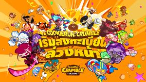 "CookieRun: Crumble" เปิดลงทะเบียนล่วงหน้าแล้ว!