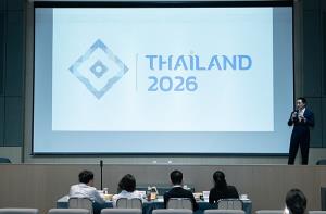 ประกาศแล้ว!! 5 สุดยอดเยาวชน ประชันไอเดียยกระดับศก.โลกยุคใหม่ ต้อนรับ "2026 IMF–World Bank Group Annual Meetings"