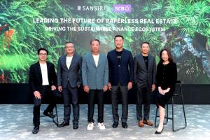 แสนสิริ x ไทยพาณิชย์ ชูโรดแมป "Paperless Organization" ลุยนิเวศธุรกรรมการเงินไร้กระดาษ มุ่ง Net Zero