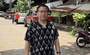 “จักรภพ” ชงปั้นแม่สอดสู่เมืองชายแดนระดับสากล จี้รัฐคิดใหญ่ พลิกเขตเศรษฐกิจพิเศษ รับเกมมหาอำนาจ