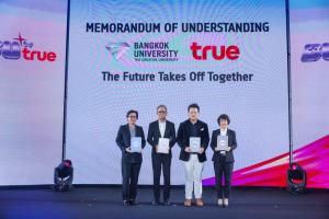 TRUE - ม.กรุงเทพ เปิดโครงการ “BU be TRUE” ปั้นผู้นำแห่งอนาคต รับการเปลี่ยนแปลงสู่ยุค AI