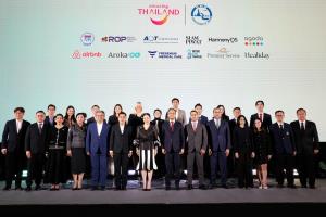 เปิดตัว “Thailand Health Excellence 2026” ดันไทยสู่ "จุดหมายปลายทางด้านสุขภาพและการเยียวยาระดับโลก"