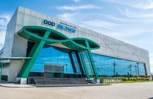 เกาะติด DOD โยกเงินออก / สุนันท์ ศรีจันทรา