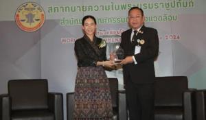 สภาทนายความจัดเสวนา “แม่น้ำกก-แม่น้ำโขงกับวิกฤตสารพิษข้ามพรมแดน สิทธิของคนริมน้ำที่หายไป” เพื่อระดมความเห็นจากภาครัฐ-เอกชนและนักวิชาการ