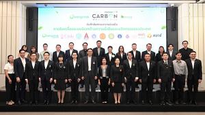 Carbon Markets Club ครบรอบ 5 ปี  ต่อยอดสู่การสร้างความมีส่วนร่วมของคนรุ่นใหม่ผ่าน Bangchak Group x University Gen Z-ESG