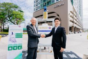 SUPALAI X TOA เปิดตัวนวัตกรรมถังบำบัดน้ำล้างสี รายแรกในไทย ชูผู้นำ Sustainable Real Estate Development