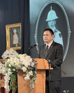 อธ.อัยการภ.4 เปิดนิทรรศการน้อมรำลึกพระกรุณาธิคุณ ”พระองค์ภา“เปิดชมห้องทรงงาน