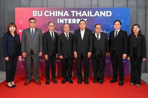 ม.กรุงเทพ รวมผู้นำไทย–จีน ถอดรหัสยุทธศาสตร์การลงทุนจีน พร้อมผลักดันการพัฒนาคนสู่อนาคต จัดงาน BU China–Thailand InterBiz 2026