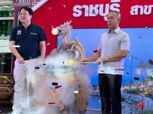 ราชบุรีรับเม็ดเงินลงทุน 360 ล้าน! “ไทวัสดุ” เปิดสาขาที่ 91 สร้างงานกว่า 200 อัตรา หนุนเศรษฐกิจภาคตะวันตก