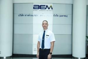 จากห้องเรียนสู่สถานีรถไฟฟ้า “BEM New Horizons” ก้าวสู่ปีที่ 3 ต่อยอดพื้นที่แห่งโอกาสและการเรียนรู้