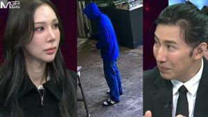 “กรรชัย” วอนคนส่งของให้ “มีนา” แอร์ฯ สาวขนเฮโรอีนมอบตัว หวั่นถูกฆ่าตัดตอน อดีตเหยื่อแชร์อุทาหรณ์สู้คดีหมดตัวเกือบล้าน