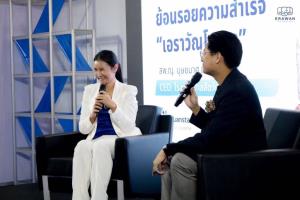 โรงพยาบาลสัตว์เอราวัณ จัดสัมมนาครั้งแรก ให้ข้อมูลก่อนการลงทุนธุรกิจโรงพยาบาลสัตว์