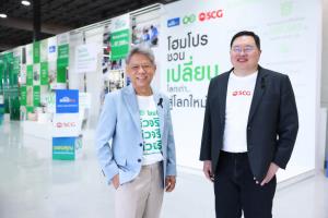 Circular Economy in Action: เมื่อเอสซีจีจับมือโฮมโปรเปลี่ยนของเสียให้เป็นโอกาสทางธุรกิจใหม่