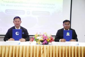 กยท. ทุ่ม 14.6 ล้านบาท หนุนวิจัยราวกันชนลูกกลิ้งยางพารา ดันใช้จริง เพิ่มมูลค่ายางไทย