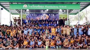 พัทลุงคึกฟันแชมป์ยัดห่วงรุ่น 23 ปีชาย สตรีทุ่งสง-total แรงจัด ศึก TOA 3X3 สนาม 8
