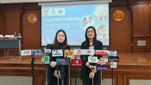 กทปส. ผนึก มหิดล ปั้นเยาวชนสู่ "ครีเอเตอร์มืออาชีพ" อัดฉีดทักษะดิจิทัล-AI หนุนซอฟต์พาวเวอร์ไทย