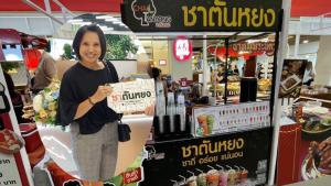 แฟรนไชส์ ชาตันหยง เปิดใจหลังไม่มีตลาดกัมพูชา  เตรียมเปิดตลาดใหม่ อินโดนีเซียแทน