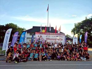กองทุนฯจักรยานขาไถ TOYOTA CHIANGRAI &amp; SAT CHIANGRAI BALANCE BIKE 2026 ครั้งที่ 1 ขับเคลื่อนเชียงรายสู่เมืองกีฬา