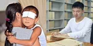 ชีวิตต้องไปต่อ! นักเรียนจีนถูกป้าทำร้ายจนตาบอดสนิทตั้งแต่เด็ก มุ่งมั่นสอบ 'เกาเข่า' จนติดหมอ ด้วยคะแนนอันดับ 1 ของประเทศ