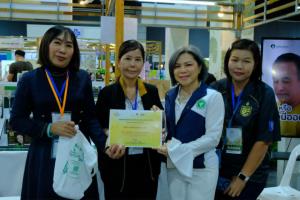 กรมการแพทย์แผนไทยฯ เผยมหกรรมสมุนไพรแห่งชาติครั้งที่ 23 ยอดทะลุเป้า 350 ล้านบาท ต่อยอด “มหกรรมนวดไทยและเวลเนสแห่งชาติ” ครั้งแรก ส.ค.นี้