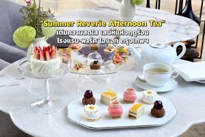 เติมความสดใสกับ “Summer Reverie Afternoon Tea” เสน่ห์แห่งฤดูร้อน ณ  โรงแรม พาร์ค ไฮแอท กรุงเทพฯ