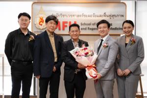 มหาวิทยาลัยแม่ฟ้าหลวง จับมือ เมดิญา เอเซีย ลงนาม MOU เปิดตัว "BALAVI Academy" ยกระดับการศึกษาด้าน Wellness Integrative Medicine ผลิตบุคลากรคุณภาพรองรับอุตสาหกรรมสุขภาพไทยสู่เวทีโลก