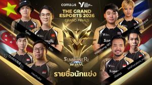 2 ตัวแทนไทยสู้ศึก "Summoners War" ระดับนานาชาติ 11 ก.ค.นี้