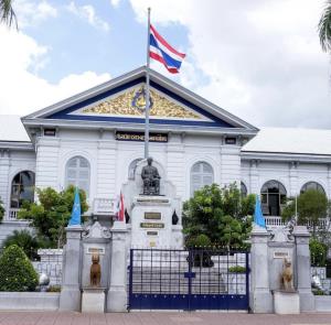 ทุจริตการสอบเข้ารับราชการ : การสร้างคนเลวในภาครัฐ