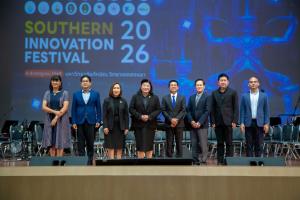 ม.ทักษิณ จับมือ วช. จัดมหกรรมนวัตกรรมภาคใต้ “Southern Innovation Festival 2026” ยิ่งใหญ่ เชื่อมเครือข่ายนานาชาติ ขับเคลื่อนพัฒนายั่งยืน
