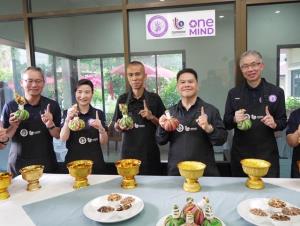 กระทรวงอุตฯ ดัน “DIPROM Community SkillUp” ปั้นผู้ประกอบการรุ่นใหม่ มุ่งยกระดับเศรษฐกิจฐานราก