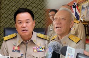 ปรับครม.ลูกเทพ-โลกลืม  มาเร็วก่อนกำหนด!?