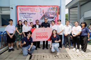 SAPPEสานต่อโครงการ ‘SAPPE Eye Care ปีที่ 2’