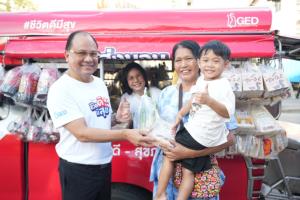 สุขใจทั้งผู้ให้และผู้รับ บจ.ดีคอลเจน และ บริษัท GED เดินหน้าสร้างสังคมแห่งการแบ่งบัน กับโครงการ “ชีวิตดีมีสุข 2026” ยกระดับสุขอนามัยและคุณภาพชีวิตแรงงานไทยในชุมชนยุทธศาสตร์