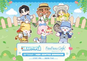 "FanFans Cafe" เปิดตัวคอลแลบเกม "Heartopia" เริ่ม 17 ก.ค.นี้