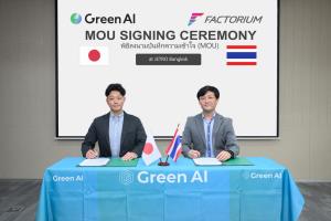 "Factorium" ผนึก "Green AI" เปิดตัวโซลูชัน "fx" ปฏิวัติโรงงานอัจฉริยะไทย–ญี่ปุ่น พร้อมรับการสนับสนุนจาก JETRO